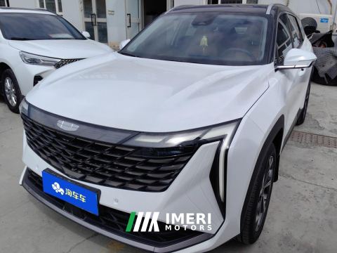 2023 Geely Boyue L 1.5T Premium Version - ავტომობილი ჩინეთიდან