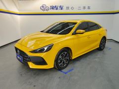 MG5 180DVVT CVT Youth Flagship - фото 1