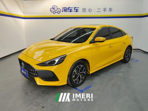2022 MG5 180DVVT CVT Youth Flagship - car from China