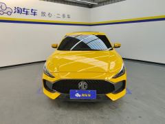 MG5 180DVVT CVT Youth Flagship - фото 3
