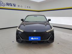 Changan UNI-V 1.5T Premium Version - photo 3