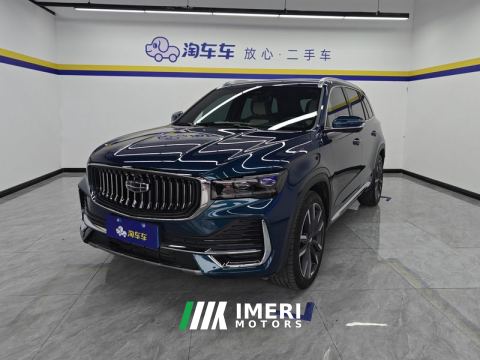 2021 Geely Xingyue L 2.0T 2WDPremium Version - ავტომობილი ჩინეთიდან