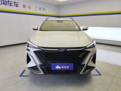 Oshan X5 PLUS 1.5T AI Edition - фото 3