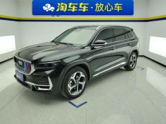 Geely Xingyue L 2.0T Automatic two-wheel drive Yunqi Edition - ფოტო 1