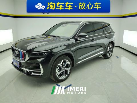 2024 Geely Xingyue L 2.0T 2WD Edition - ავტომობილი ჩინეთიდან