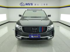 Geely Xingyue L 2.0T Automatic two-wheel drive Yunqi Edition - ფოტო 3