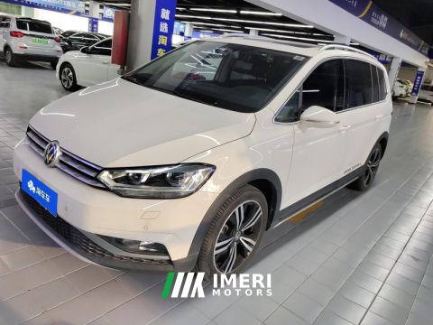 2021 Volkswagen Touran L 280TSI Edition 7 - ავტომობილი ჩინეთიდან