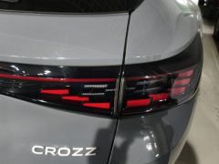 Volkswagen ID.4 CROZZ 550km 2WDLong RangePRO Edition - ფოტო 5