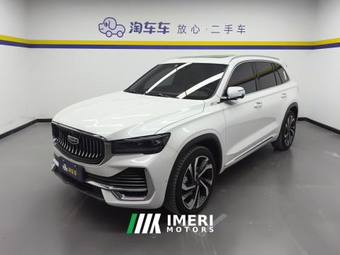 2021 Geely Xingyue L 2.0T Dual Clutch 2WD Intelligent Venerable - ავტომობილი ჩინეთიდან