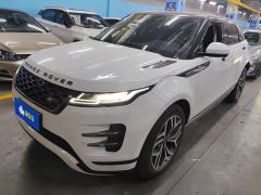 Land Rover Range Rover Evoque Aurora L 249PS R-Dynamic S Performance Edition - фото 1