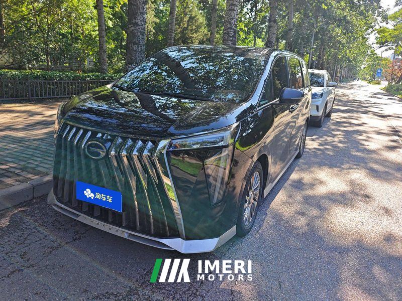 GAC Trumpchi M8 Master Series Dual-Engine 2.0T Supreme Edition 7-seater