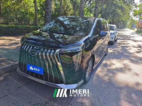 2023 GAC Trumpchi M8 Master Series Dual-Engine 2.0T Supreme Edition 7-seater - ავტომობილი ჩინეთიდან