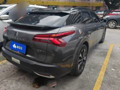 Citroen C5 X Edition 1.6T - фото 2