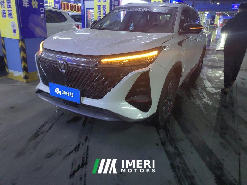 Changan CS75PLUS CS75 PLUS Gen 2 1.5T Luxury Edition - car from China