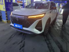 Changan CS75PLUS CS75 PLUS Gen 2 1.5T Luxury Edition - photo 1