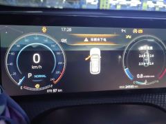 Changan CS75PLUS CS75 PLUS Gen 2 1.5T Luxury Edition - photo 20