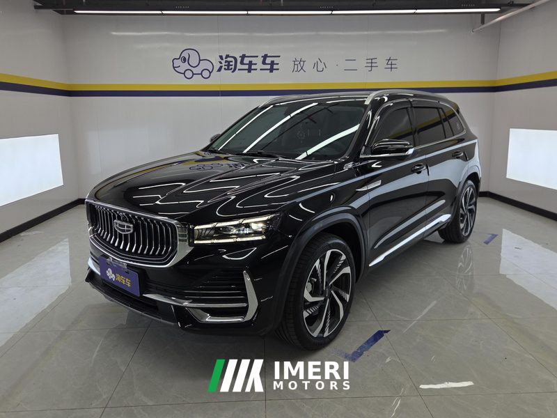Geely Xingyue L 2.0T 2WDFlagship Version - ავტომობილი ჩინეთიდან