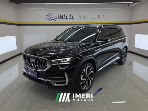 2023 Geely Xingyue L 2.0T 2WDFlagship Version - ავტომობილი ჩინეთიდან
