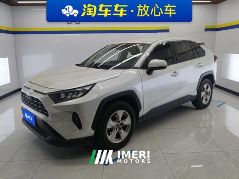 2023 Toyota RAV4 Rongfang RAV4 2.0L 2WD Edition - ავტომობილი ჩინეთიდან