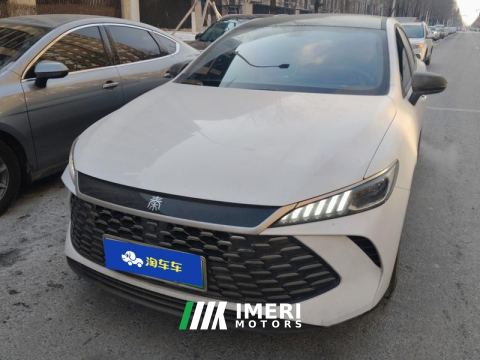 2025 BYD Qin PLUS DM-i Smart Driving Edition 1.5L 55km Leading Edition