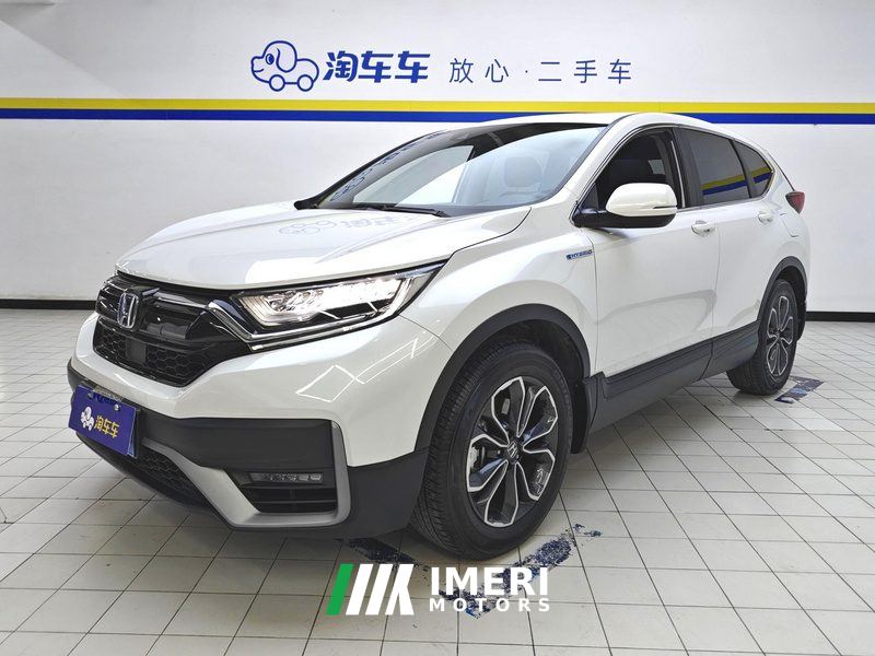 Honda CR-V PHEV 2.0L 2WD Edition - ავტომობილი ჩინეთიდან
