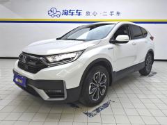 Honda CR-V PHEV 2.0L 2WD Edition - ფოტო 1