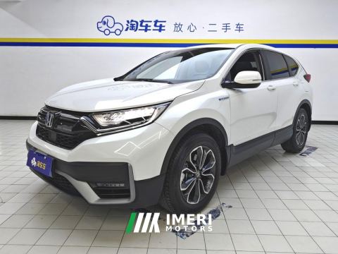 2021 Honda CR-V PHEV 2.0L 2WD Edition - car from China