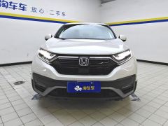 Honda CR-V PHEV 2.0L 2WD Edition - ფოტო 3