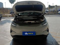 BYD Yuan Pro 401km Prestigious Edition - photo 3