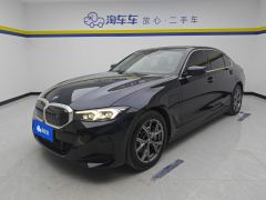 BMW i3 eDrive 35 L - photo 1
