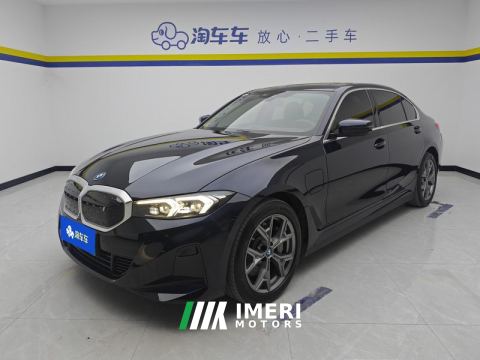 2022 BMW i3 eDrive 35 L - car from China