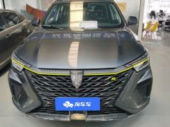 Roewe RX5 PLUS 330TGI Edition - photo 3