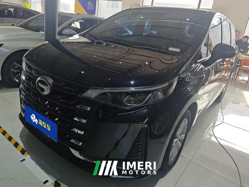 GAC M6 Pro 270T Edition 7