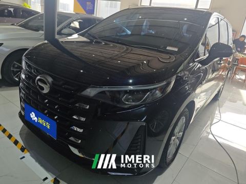 2021 GAC M6 Pro 270T Edition 7 - car from China
