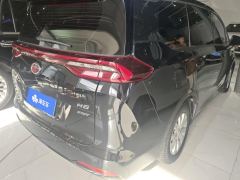 GAC M6 Pro 270T Edition 7 - ფოტო 2