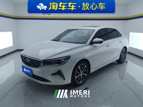 2022 Geely Emgrand Passage 4 1.5L CVT Prestige - ავტომობილი ჩინეთიდან