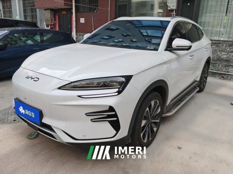 2025 BYD Song PLUS EV 520km Prestigious Edition - car from China