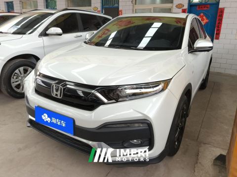2021 Honda XR-V 220TURBO CVT Comfort Edition - car from China