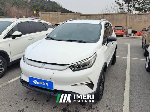 2023 BYD Yuan Pro 401km Luxury Edition - car from China