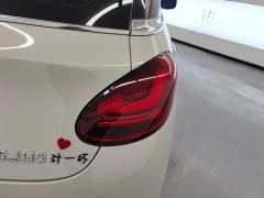 Wuling Bingo Binguo 333km Lingxi Connected Edition - фото 5