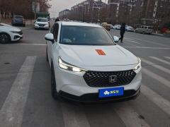 Honda XR-V 1.5L Edition - ფოტო 3