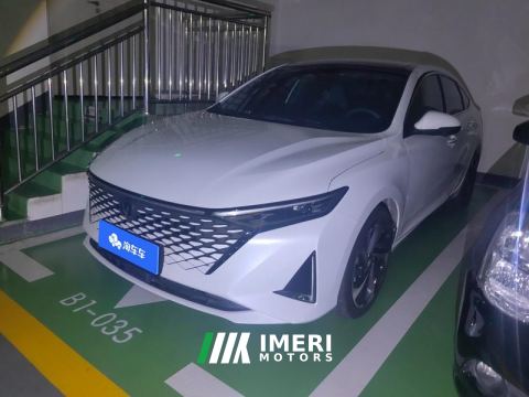 2023 Changan Rui Cheng PLUS 1.5T Flagship Version - car from China