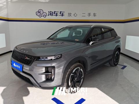 2025 Chery Tiggo 7 C-DM 1.5T 120km Imperial - car from China