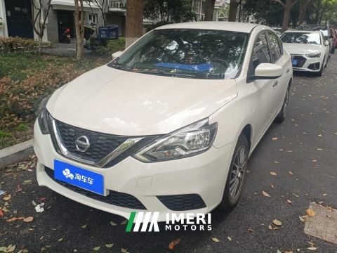 2024 Nissan Sylphy Classic 1.6L Comfort Edition - ავტომობილი ჩინეთიდან