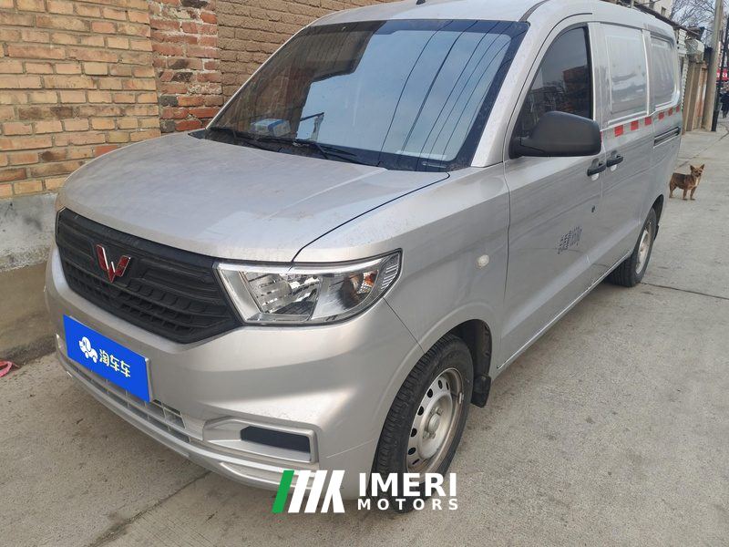 Wuling Hongguang V 1.5L Edition 2 - car from China