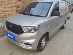 Wuling Hongguang V 1.5L Edition 2 - photo 1