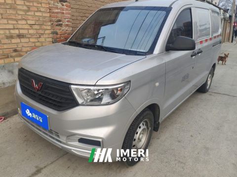 2022 Wuling Hongguang V 1.5L Edition 2 - ავტომობილი ჩინეთიდან