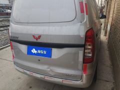 Wuling Hongguang V 1.5L Edition 2 - photo 2