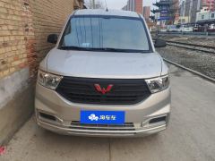 Wuling Hongguang V 1.5L Edition 2 - photo 3