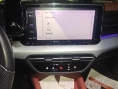 Volkswagen Lamando L 280TSI Edition - ფოტო 17